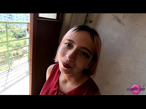 ❤️ Sha'awar ɗalibi yana tsotsar Baƙo a Waje - Cum A Fuskarsa ❤️ Batsa ❤